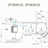 Компрессор «Copeland Scroll» ZP385KCE-TWD-522