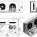 Компрессор H701CC Dorin