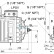 Компрессор CD 750H Dorin